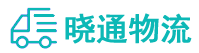 长沙到苏州物流公司